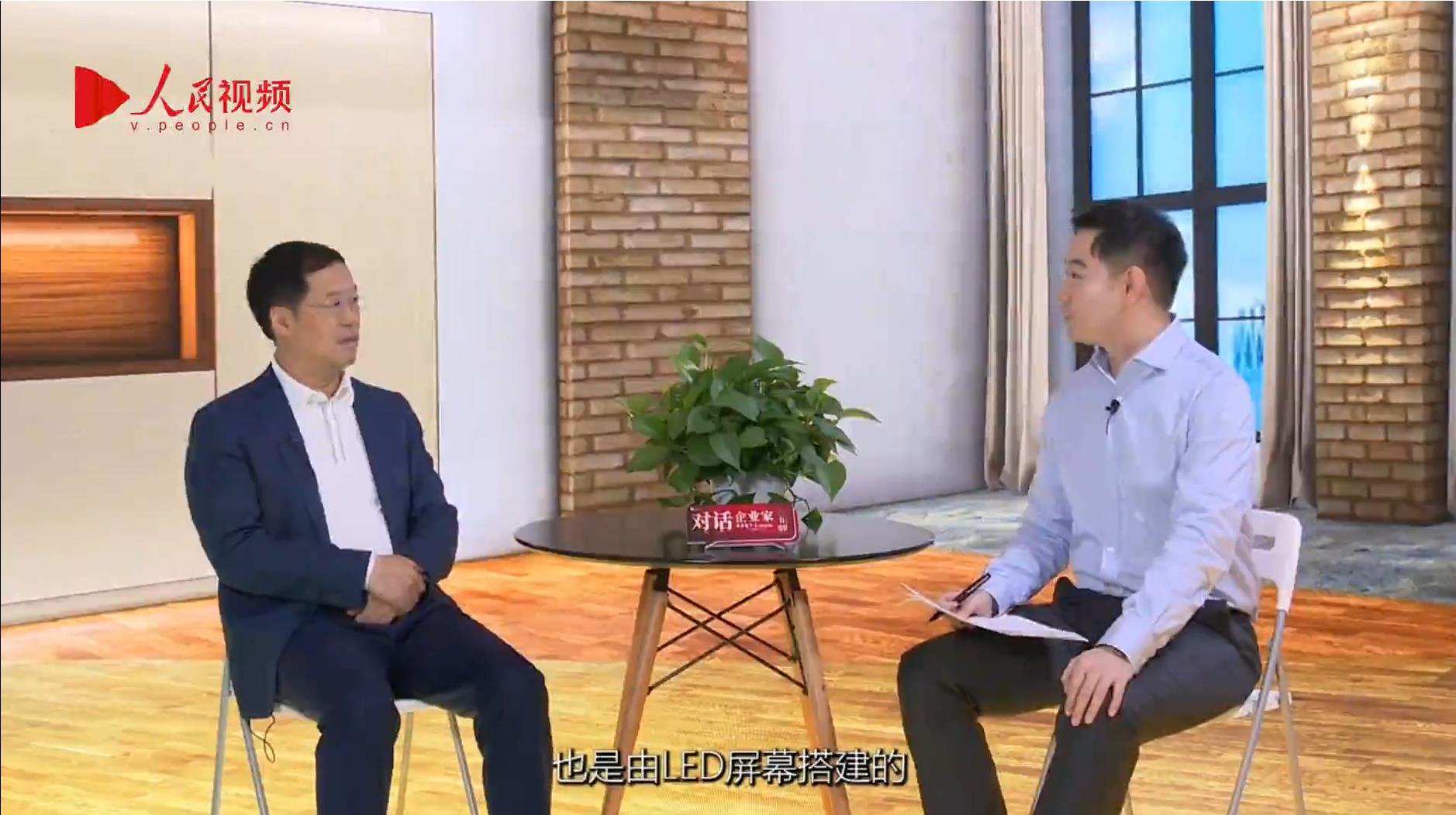 人民网报道 | 南宫NG·28李军:以“自我革命”的勇气 推动国产显示产业创新升级