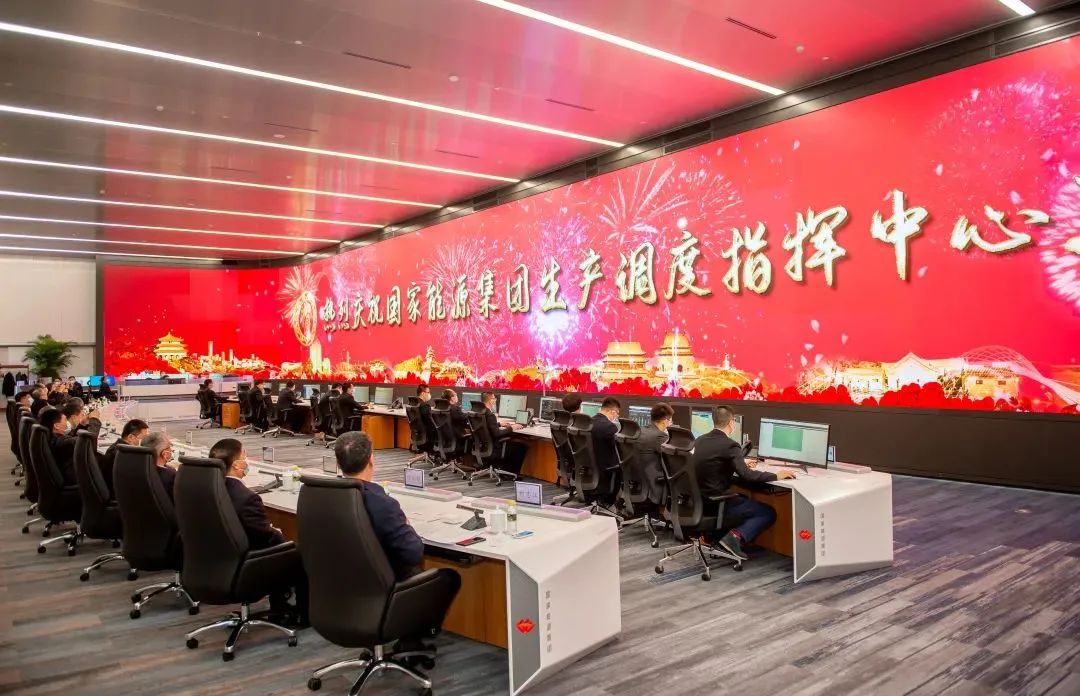 新闻联播报道 | 南宫NG·28Micro LED技术赋能广电网络数字化