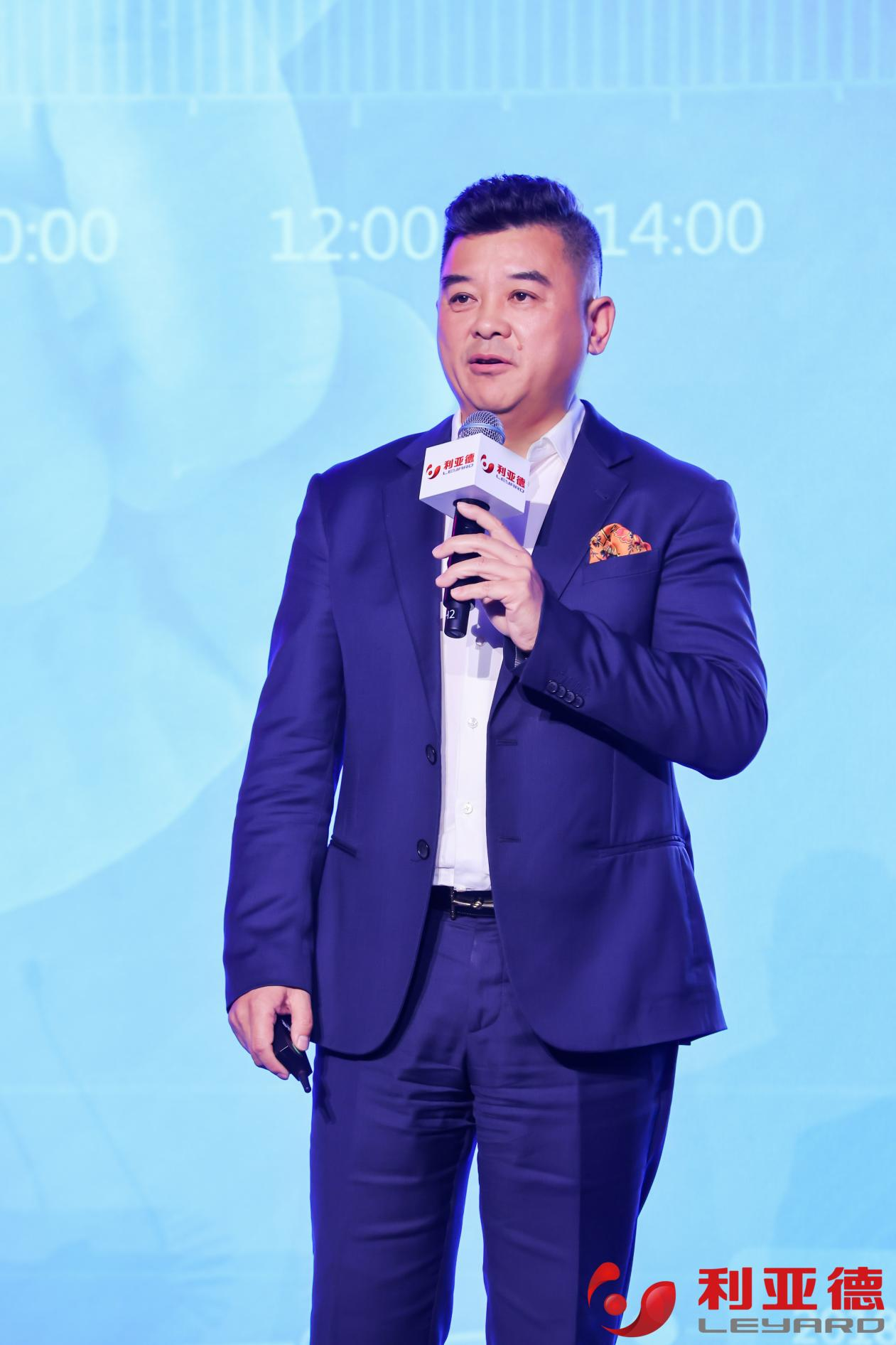 聚势而强 乘势而上 | 南宫NG·28集团业绩说明会暨战略发布会成功举办