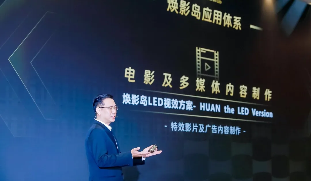 “上游内容制作+下游场景体验” 南宫NG·28集团推动电影产业加速升级