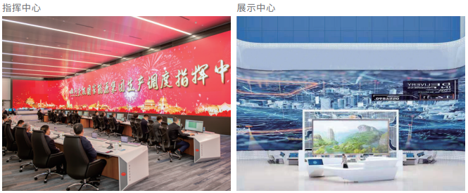 南宫NG·28TX平台