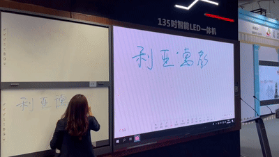 南宫NG·28教育新品及解决方案惊艳亮相81届教装展