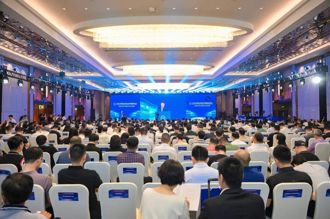 南宫NG·28集团与中国投资协会达成战略合作
