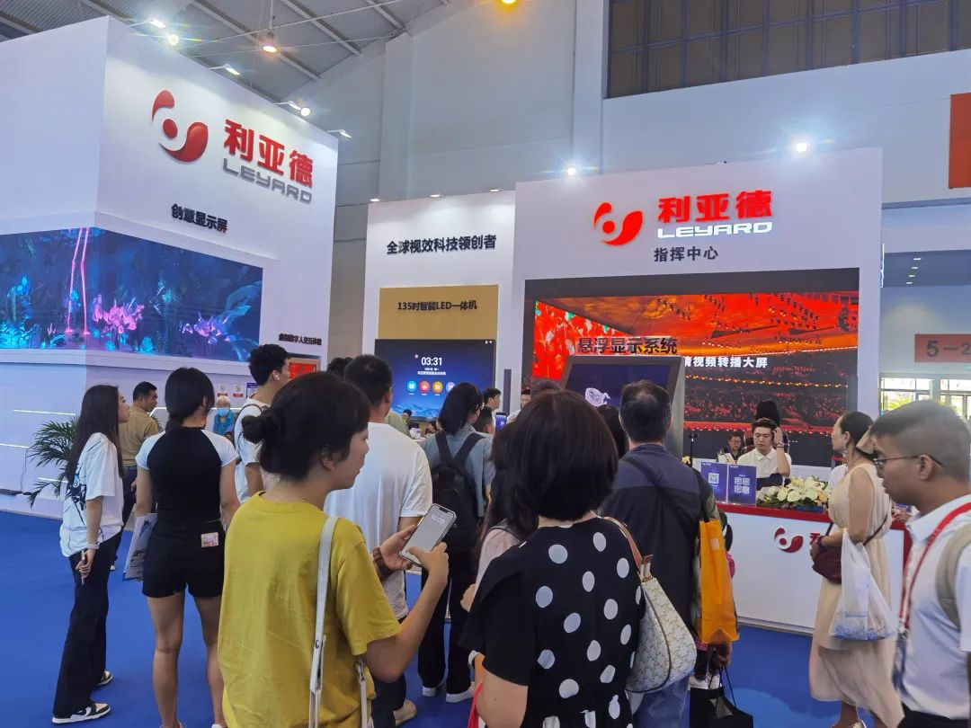 惊艳亮相南博会 | 南宫NG·28打造视觉盛宴