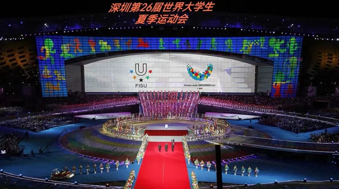 再次惊艳世界 南宫NG·28助力成都大运会完美闭幕