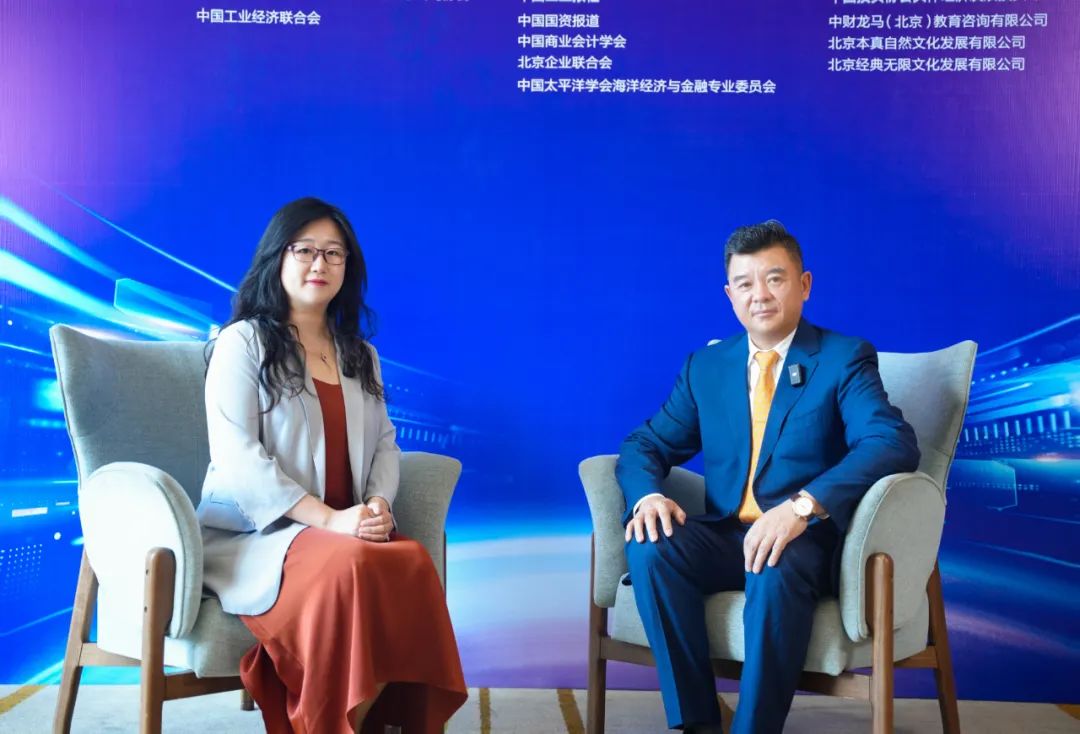 南宫NG·28集团与中国投资协会达成战略合作