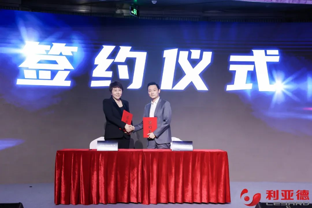 聚势而强 乘势而上 | 南宫NG·28集团业绩说明会暨战略发布会成功举办
