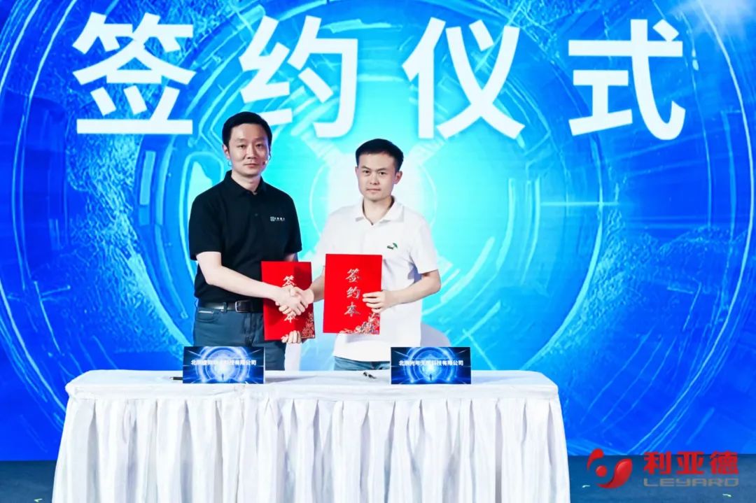 南宫NG·28·虚拟动点成果发布：脚踏实地迈向AI数字新时代
