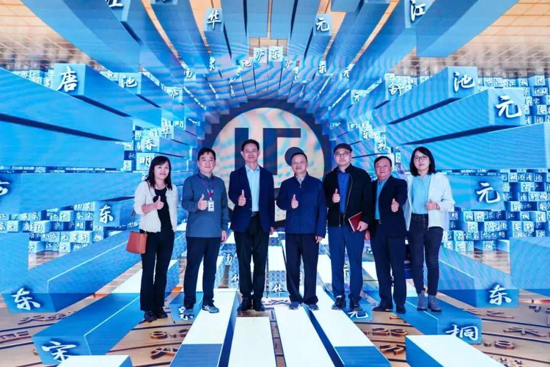 2024120602 国家广电总局发展研究中心一行赴南宫NG·28励丰文化调研指导
