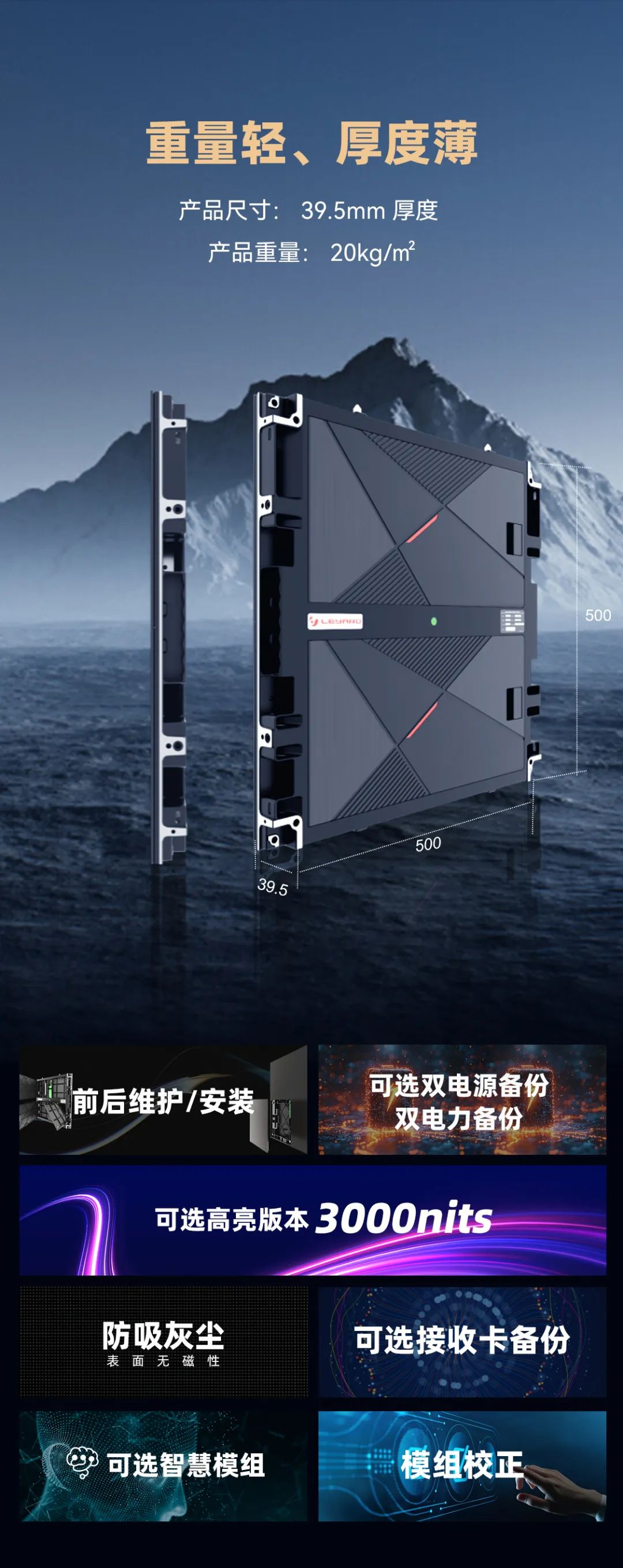 南宫NG·28CDI系列产品