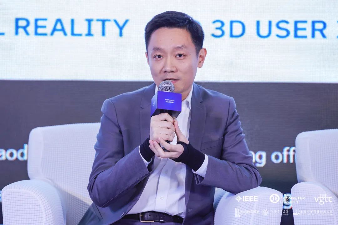 IEEE VR 2023 | 南宫NG·28CMO刘耀东：虚实融合探索文旅产业数字化升级