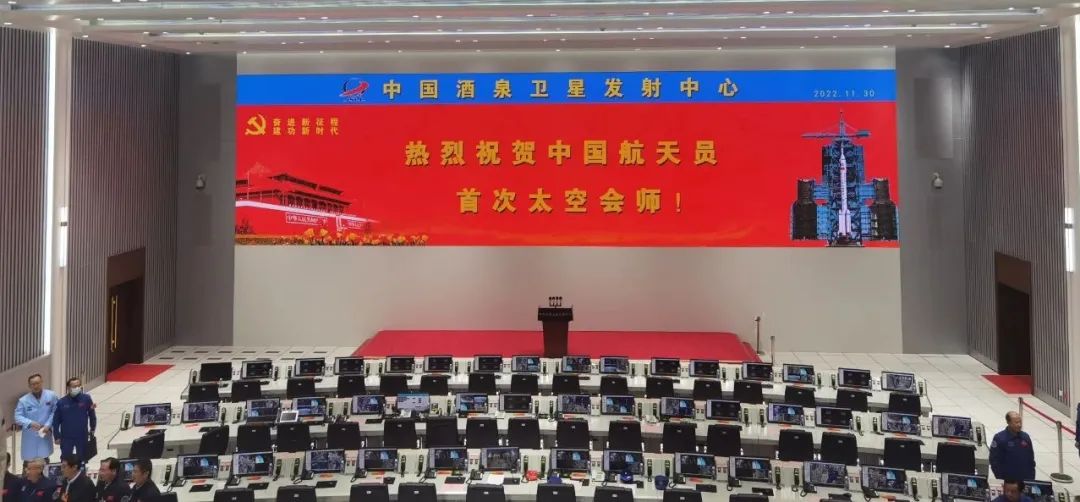 新闻联播报道 | 南宫NG·28Micro LED技术赋能广电网络数字化