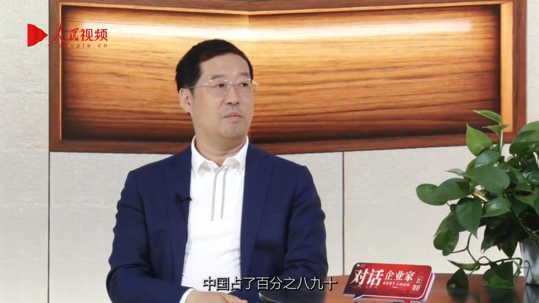 人民网报道 | 南宫NG·28李军:以“自我革命”的勇气 推动国产显示产业创新升级