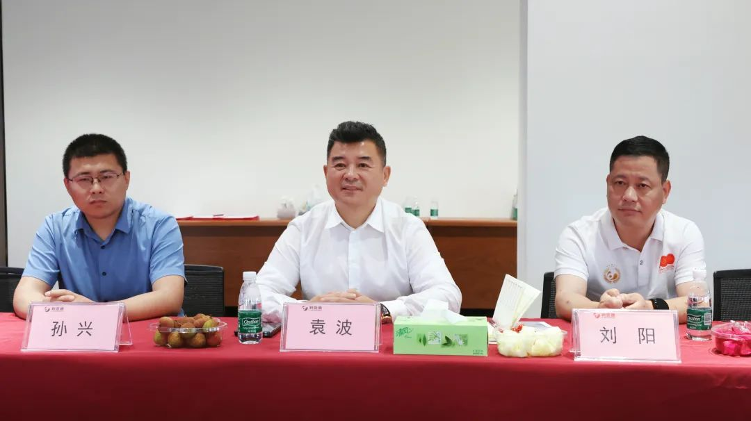 南宫NG·28与成都市郫都区达成战略合作 推动成都影视城建设