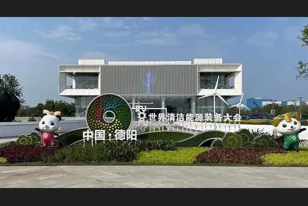 多重视效服务 | 南宫NG·28助力德阳打造城市新名片