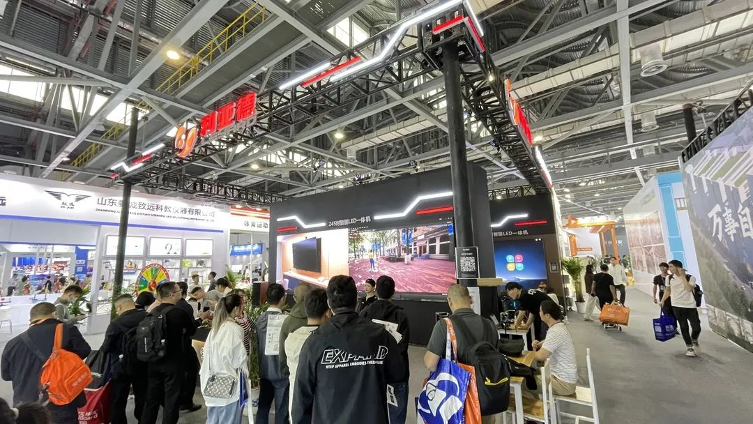 南宫NG·28教育新品及解决方案惊艳亮相81届教装展