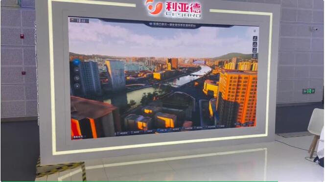 从显示技术到数字内容 南宫NG·28全面助力京津冀协同发展