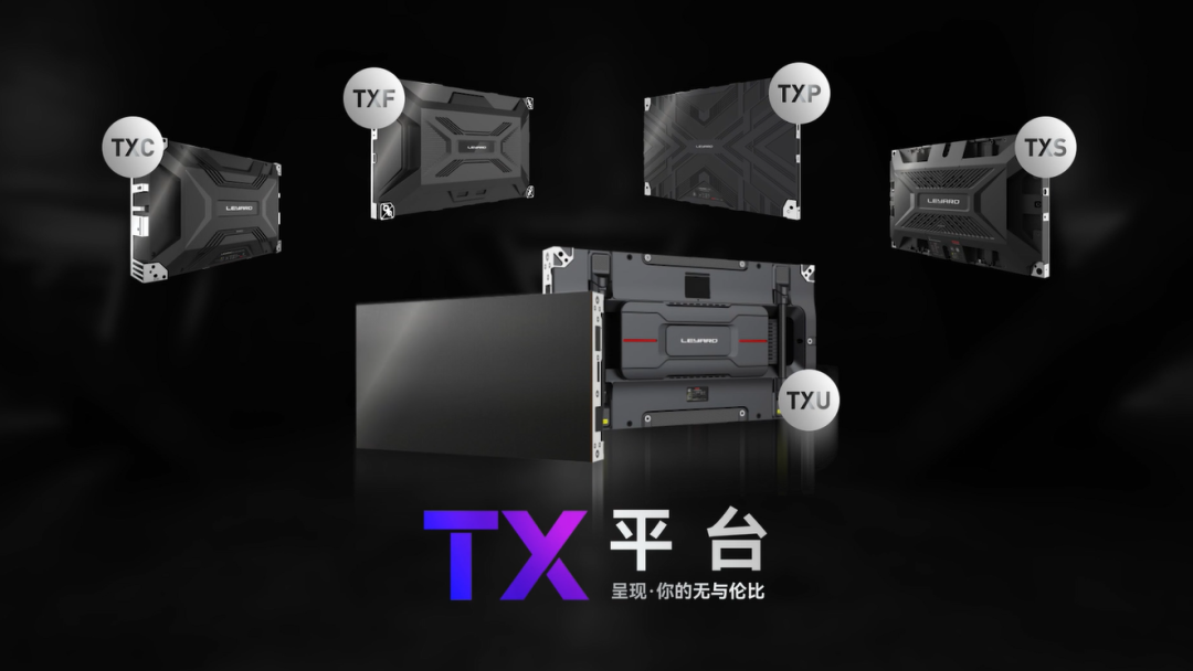 南宫NG·28TX平台