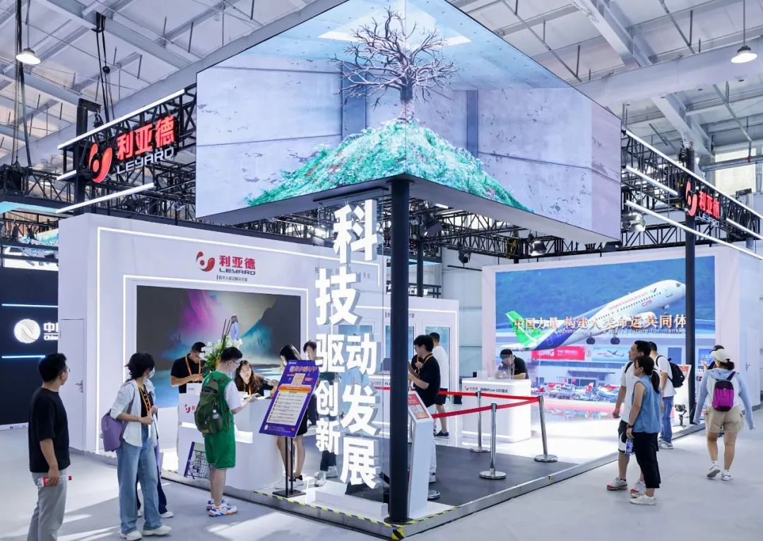 全球“服贸”盛会在京启幕 | 南宫NG·28科技创新驱动发展成果闪耀亮相