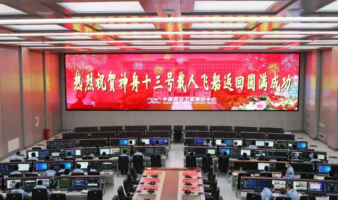 新闻联播报道 | 南宫NG·28Micro LED技术赋能广电网络数字化