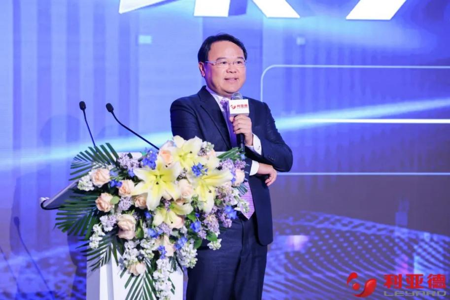 聚势而强 乘势而上 | 南宫NG·28集团业绩说明会暨战略发布会成功举办