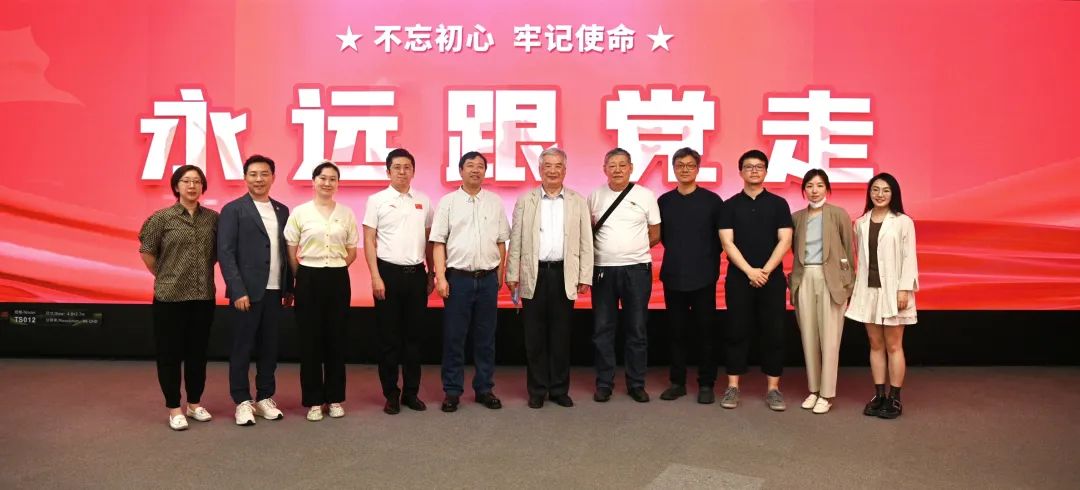 共建 | 南宫NG·28携手清华美院 践行文化自信与科技创新