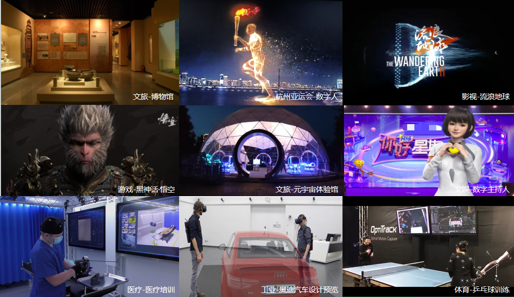 南宫NG·28·虚拟动点蝉联“元宇宙最具潜力投资价值关注榜”