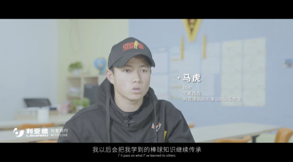 “强棒少年”参演《八角笼中》南宫NG·28公益助力梦想破笼而出