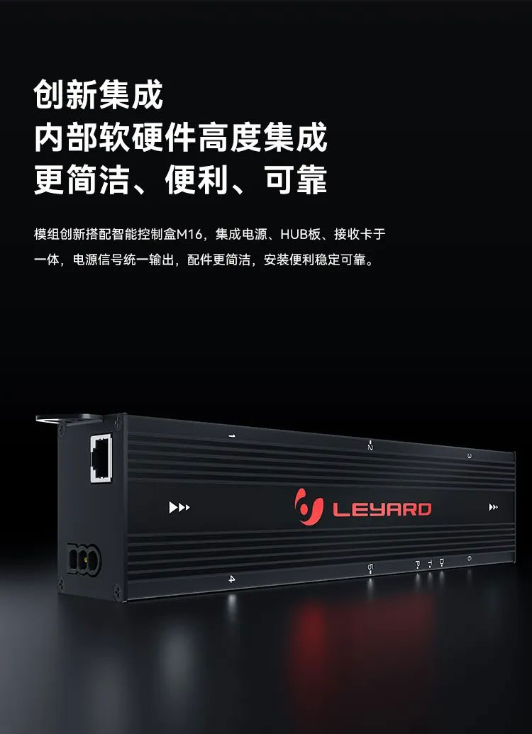 南宫NG·28MiniBox II