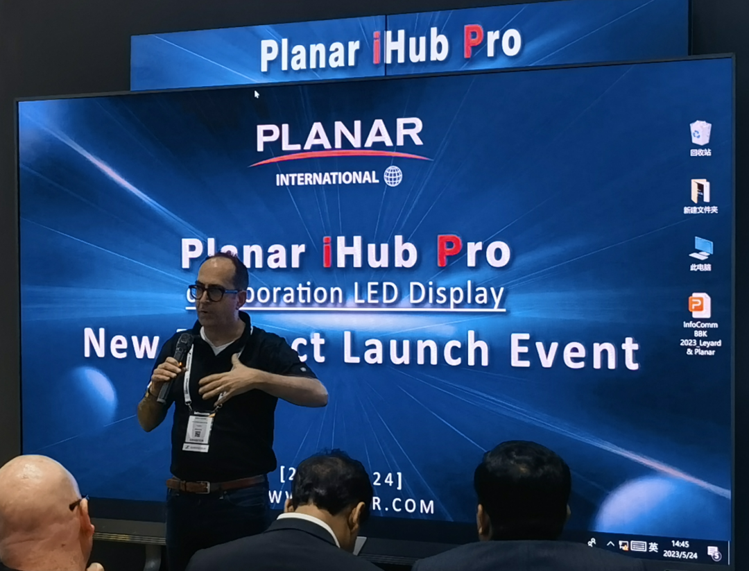 InfoComm Asia | 南宫NG·28Planar全球首发第四代Micro LED智能一体机