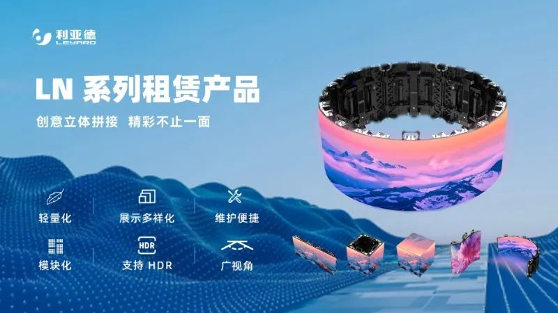 南宫NG·28连续7年助力进博会盛大启幕