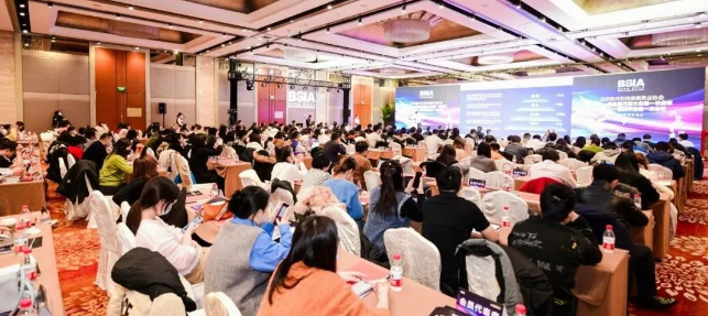 南宫NG·28连续七年上榜“北京软件和信息技术服务实力百强”