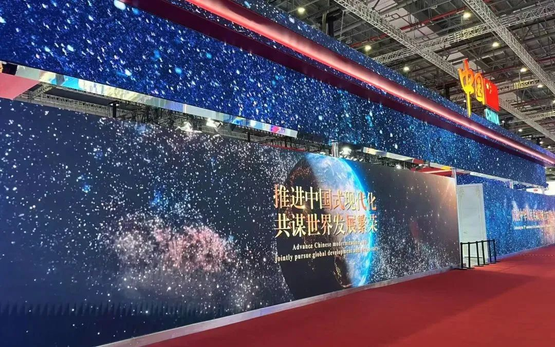 南宫NG·28连续7年助力进博会盛大启幕