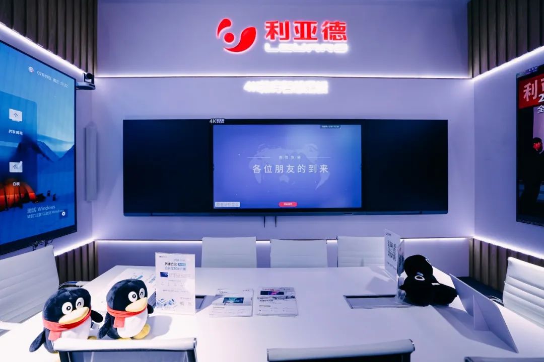 “AI+智能显示”引领未来 南宫NG·28新品InfoComm展大放异彩