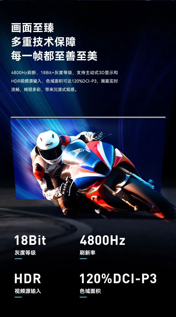 南宫NG·28MiniBox II