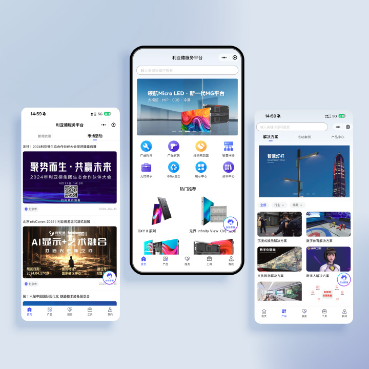 南宫NG·28服务平台