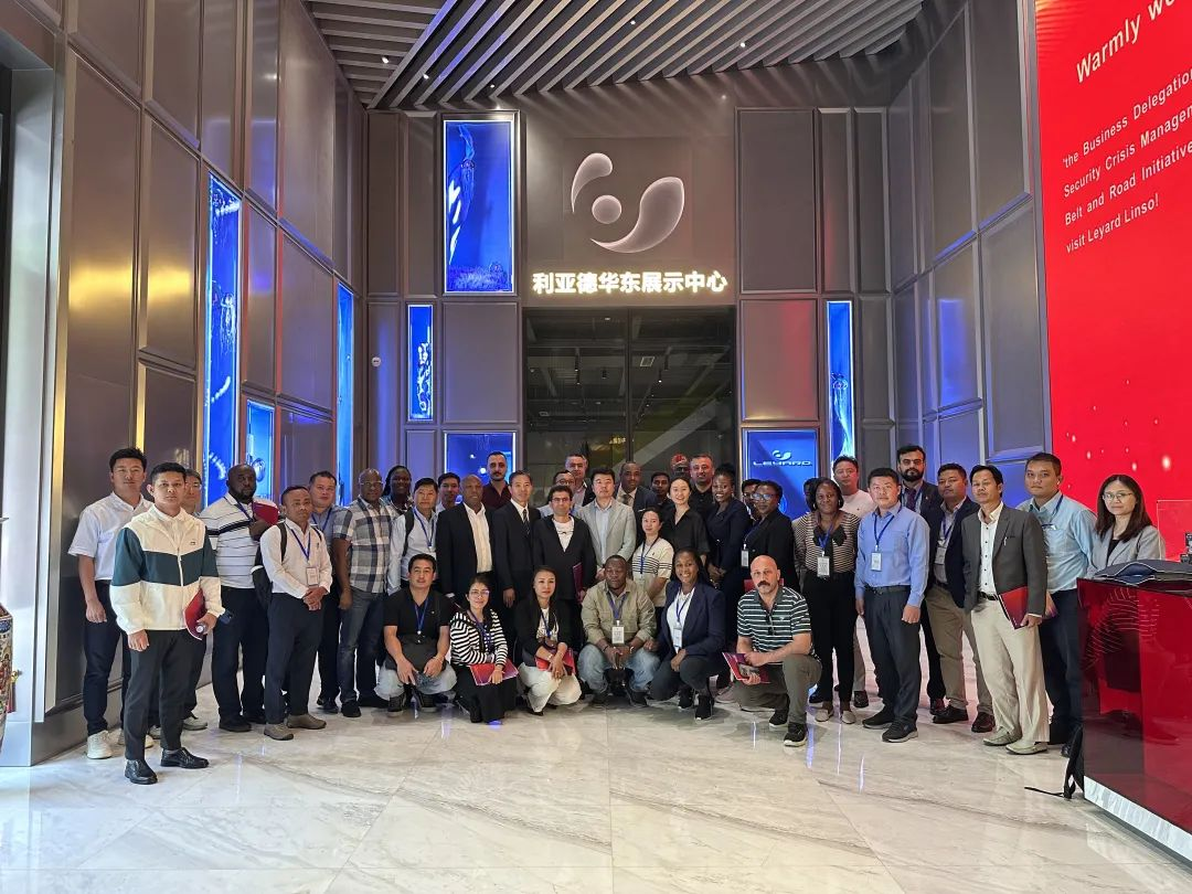 “一带一路”八国航空安保与危机管理商务考察团到访南宫NG·28·蓝硕，共探国际合作新机遇