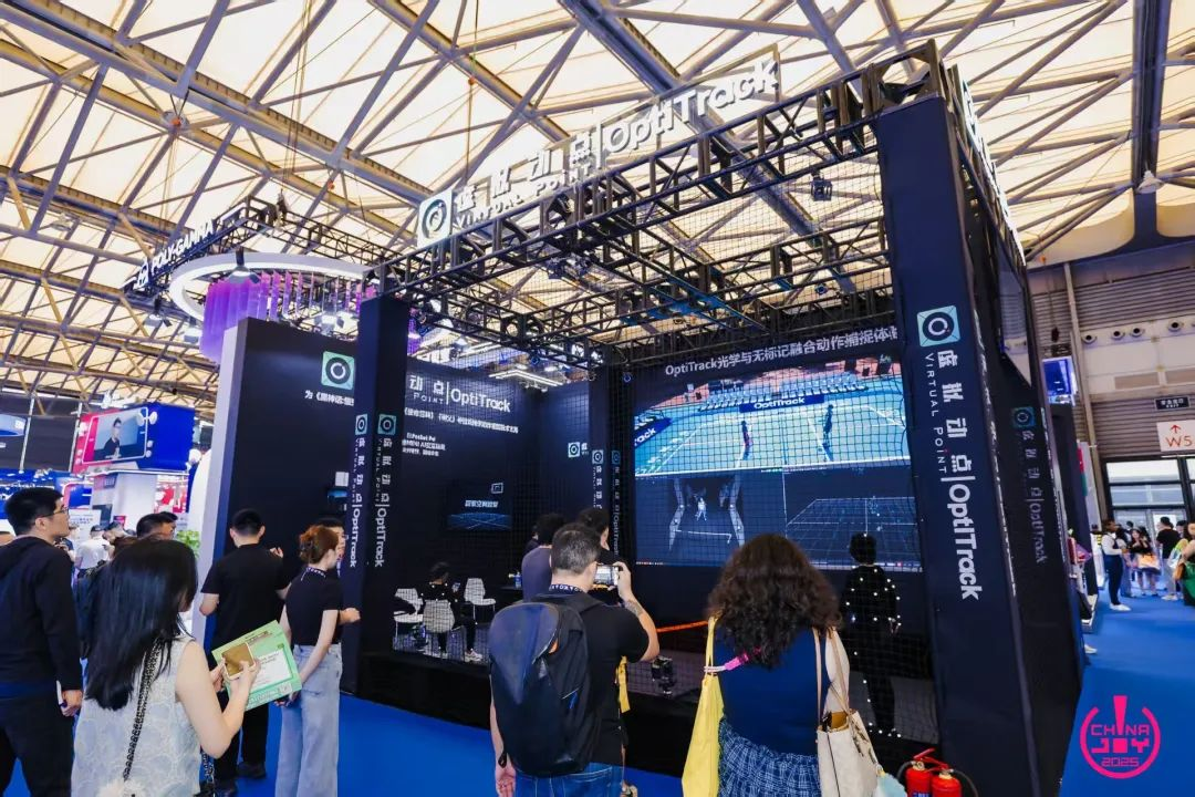 南宫NG·28·虚拟动点闪耀ChinaJoy 2025丨新技术、新产品引爆虚实融合新纪元