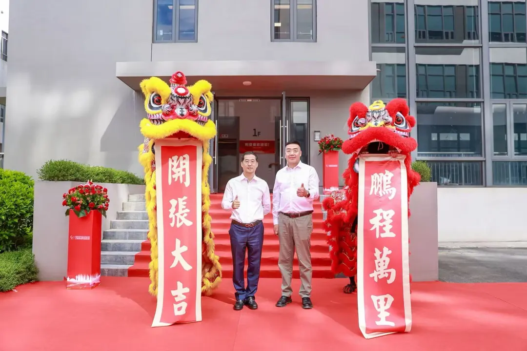 南宫NG·28厦门三家子公司同步落成！华南战略布局再下一城
