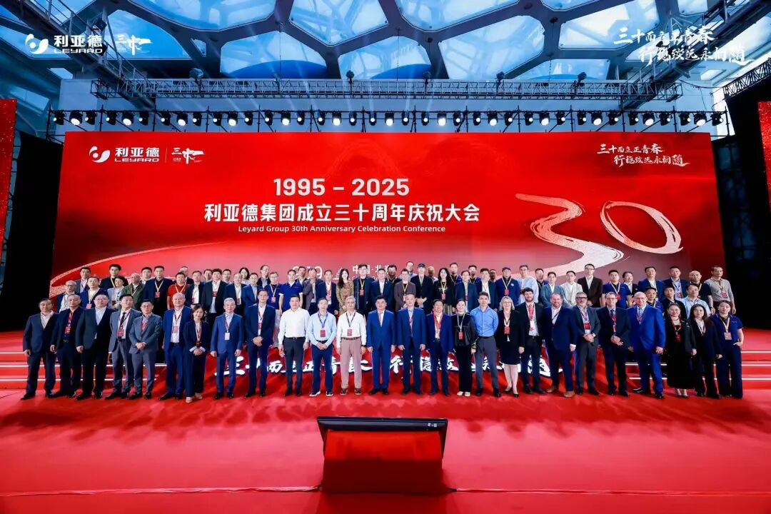 三十周年盛典启航！南宫NG·28锚定“显示+文旅+AI”赛道，重磅新品引领未来