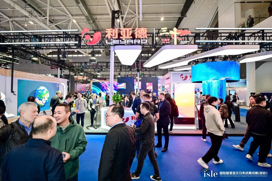 创显视界，智领未来 | 南宫NG·28闪耀 ISLE 2025，荣耀加冕