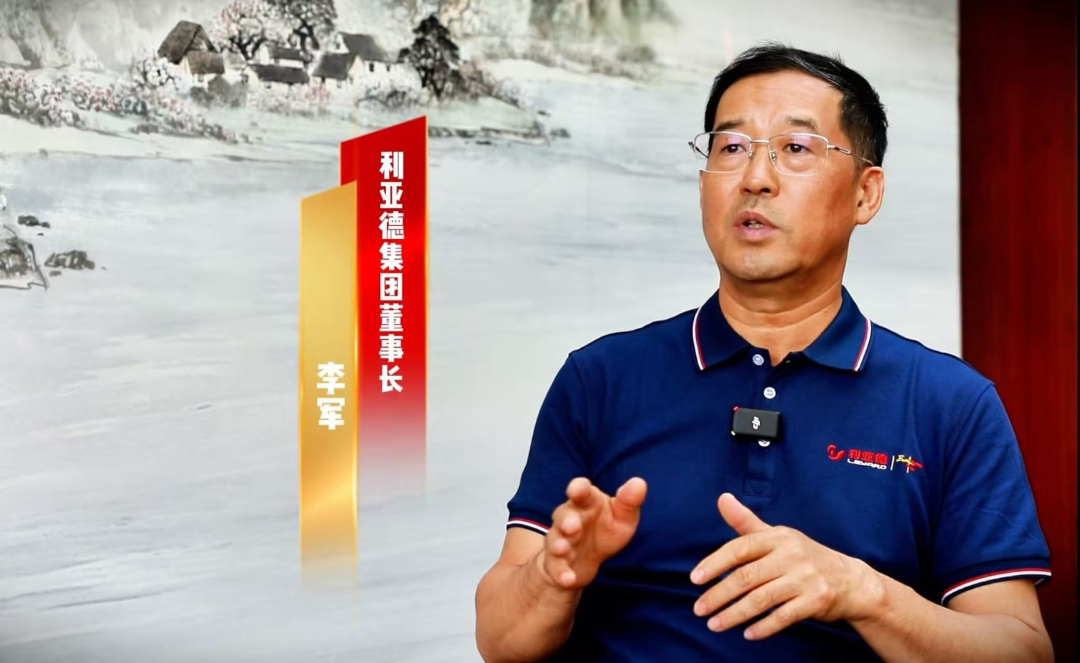 新华社专访 | 南宫NG·28董事长李军：技术破局为本、共赢反哺生态，三十年不坠创新青云志