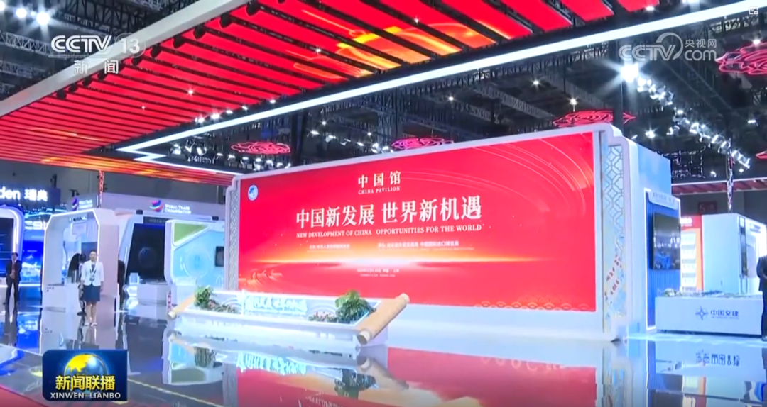 南宫NG·28八载相伴，进博会再启全球经贸盛事