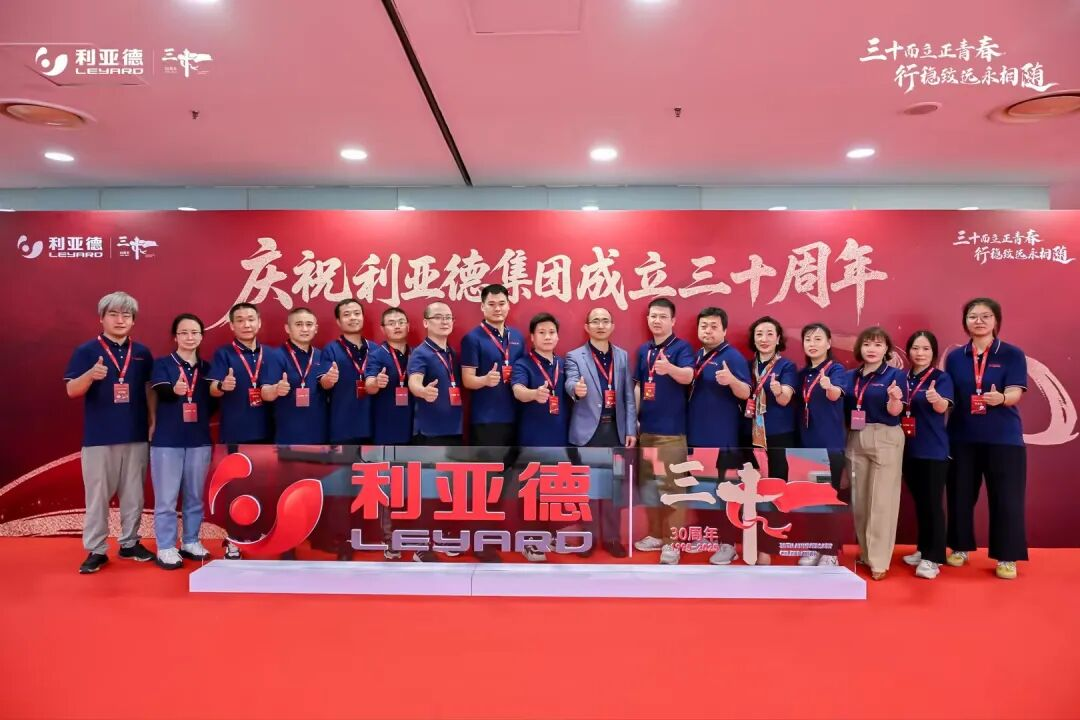 坚守初心，护航信赖！南宫NG·28工程客服中心2025年度服务答卷