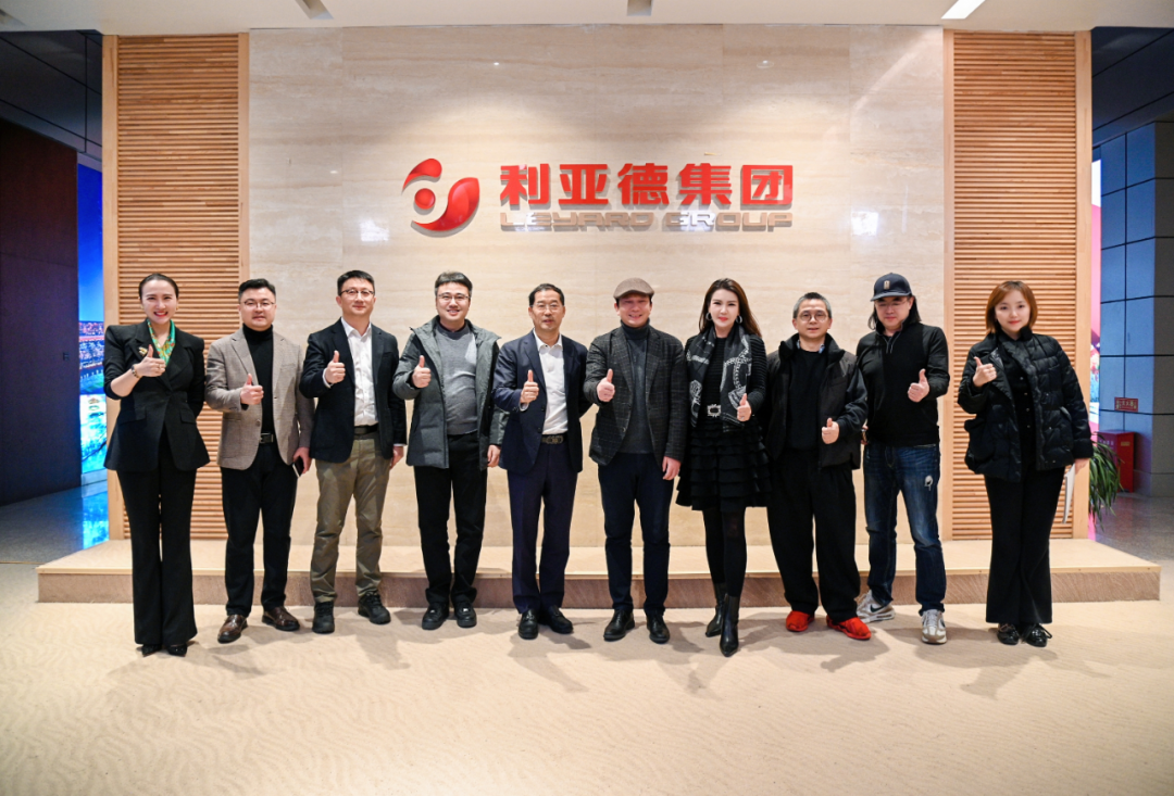 中国美术学院院长余旭红一行到访南宫NG·28，共探文化科技融合新路径