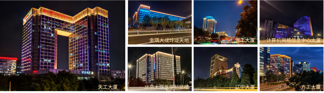 从城市更新到文旅焕新，南宫NG·28智慧科技匠心力作